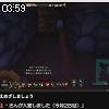03時55分 ごろ