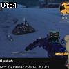 04時50分 ごろ