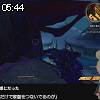 05時40分 ごろ