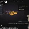 06時00分 ごろ