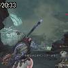 20時30分 ごろ