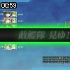 00時55分 ごろ