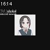 16時10分 ごろ