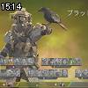 15時10分 ごろ