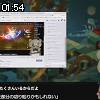 01時50分 ごろ