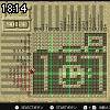 18時10分 ごろ
