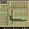 18時25分 ごろ