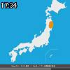 17時30分 ごろ