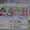 22時45分 ごろ