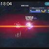 18時00分 ごろ