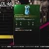 01時40分 ごろ