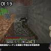 01時15分 ごろ