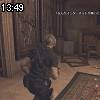 13時45分 ごろ