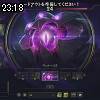 23時15分 ごろ