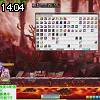 14時00分 ごろ