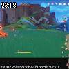 23時15分 ごろ