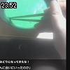 23時50分 ごろ