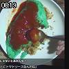 00時15分 ごろ