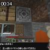 00時30分 ごろ