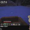 00時55分 ごろ