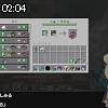02時00分 ごろ