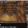 02時20分 ごろ