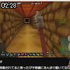 02時25分 ごろ