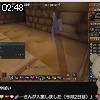 02時45分 ごろ