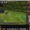 02時50分 ごろ