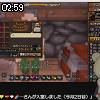02時55分 ごろ