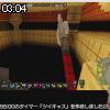 03時00分 ごろ