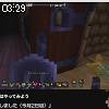 03時25分 ごろ