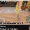 03時50分 ごろ