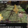 06時00分 ごろ