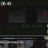 06時45分 ごろ