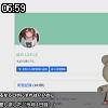 06時55分 ごろ