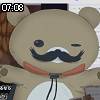 07時05分 ごろ