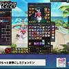 22時25分 ごろ