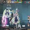 23時55分 ごろ