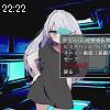 22時20分 ごろ
