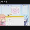 06時25分 ごろ