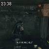 23時35分 ごろ