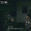 23時45分 ごろ