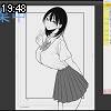 19時45分 ごろ