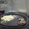 22時45分 ごろ