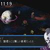 11時15分 ごろ