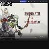 13時20分 ごろ