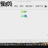 21時40分 ごろ