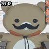 20時45分 ごろ
