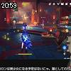 20時55分 ごろ